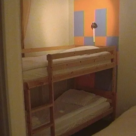 Hotel La Chataigneraie 2*
