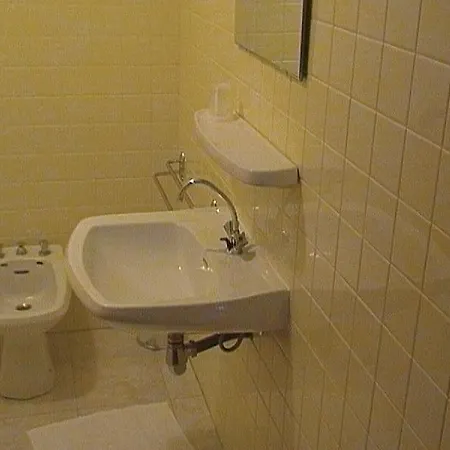 Hotel La Chataigneraie 2*