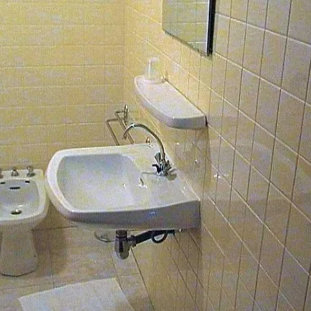 La Chataigneraie Hotel 2*